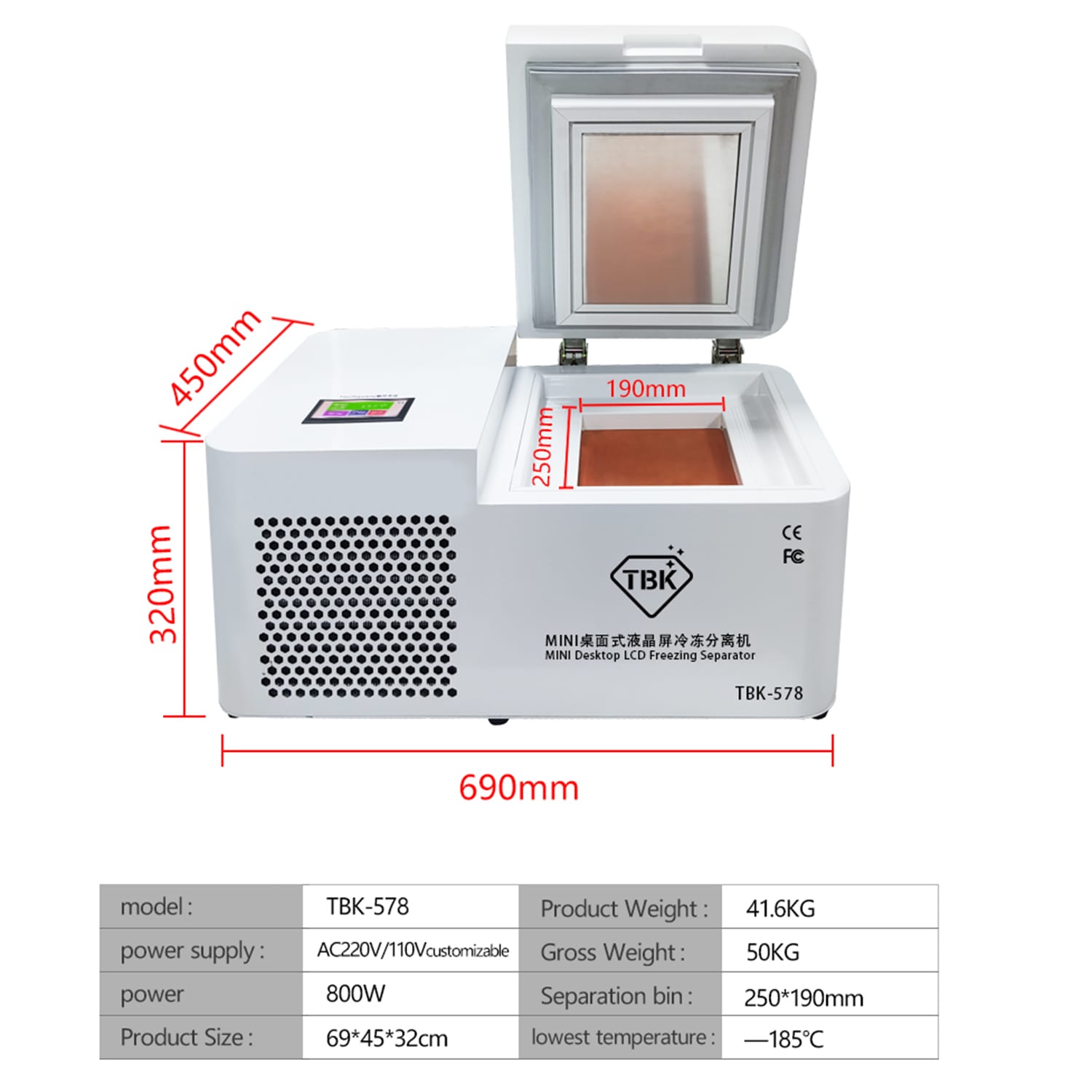 TBK-578 MINI DESKTOP LCD FREEZING SEPARATOR