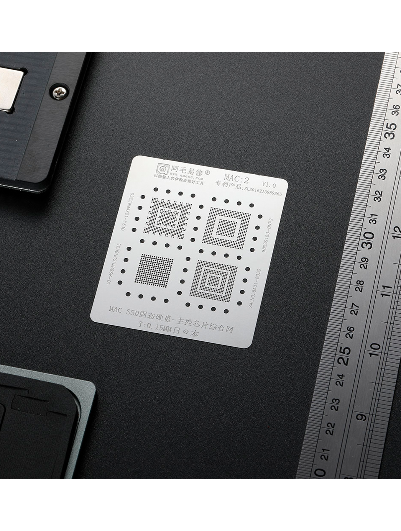 SSD STENCIL COMPATIBLE WITH MACBOOKS (MAC 2)