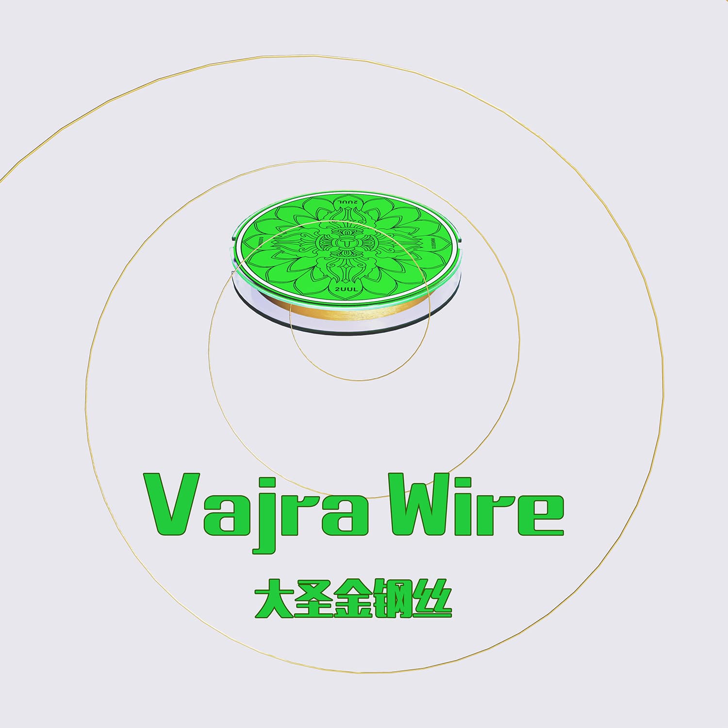 2UUL VAJRA SCREEN SEPARATION WIRE 0.035MMX100M (5 ROLLS/BOX)