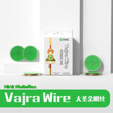 2UUL VAJRA SCREEN SEPARATION WIRE 0.035MMX100M (5 ROLLS/BOX)