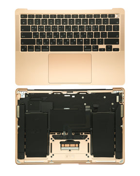 ROSE GOLD TOP CASE ASSEMBLY WITH BATTERY AND KEYBOARD (US KEYBOARD) COMPATIBLE WITH MACBOOK AIR 13" RETINA A2337  (LATE 2020)