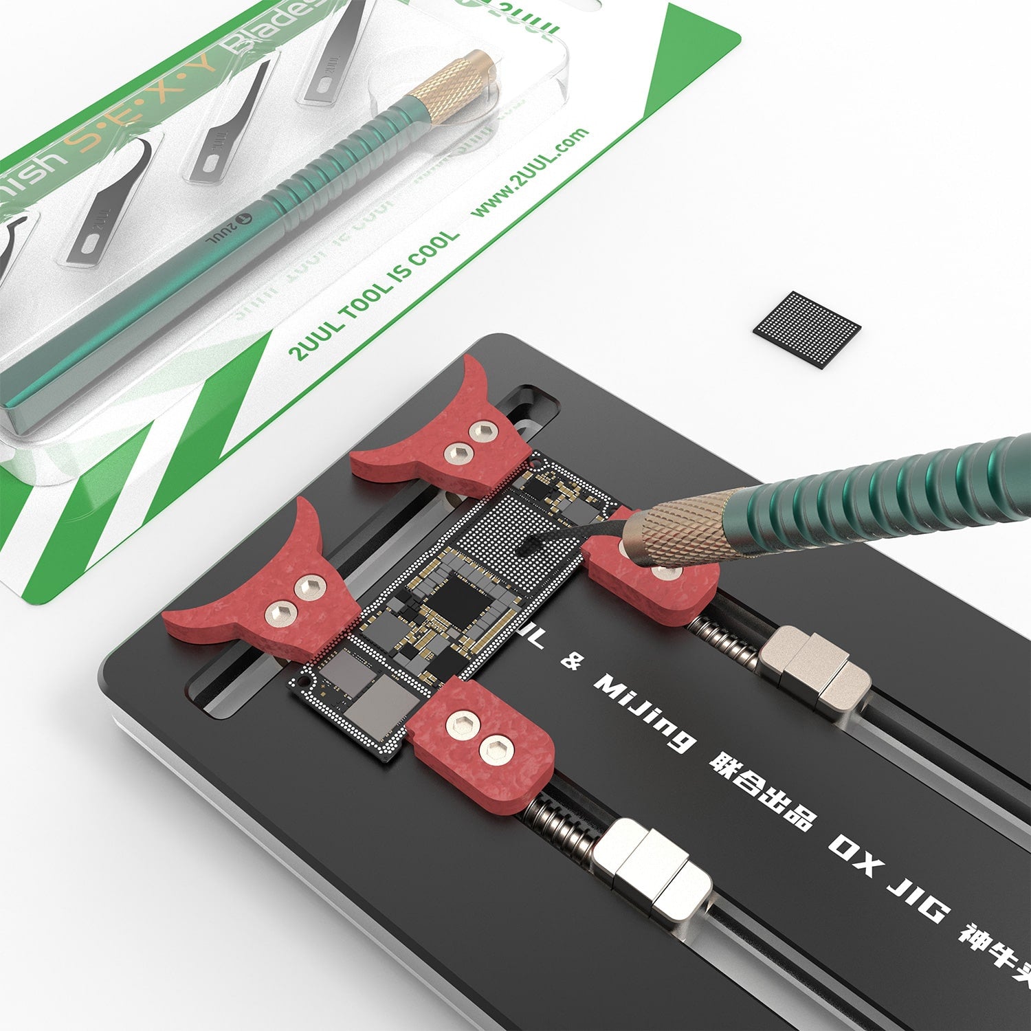 2UUL HAND FINISH SEXY BLADES SET FOR PCB UNDERFILL CLEAN