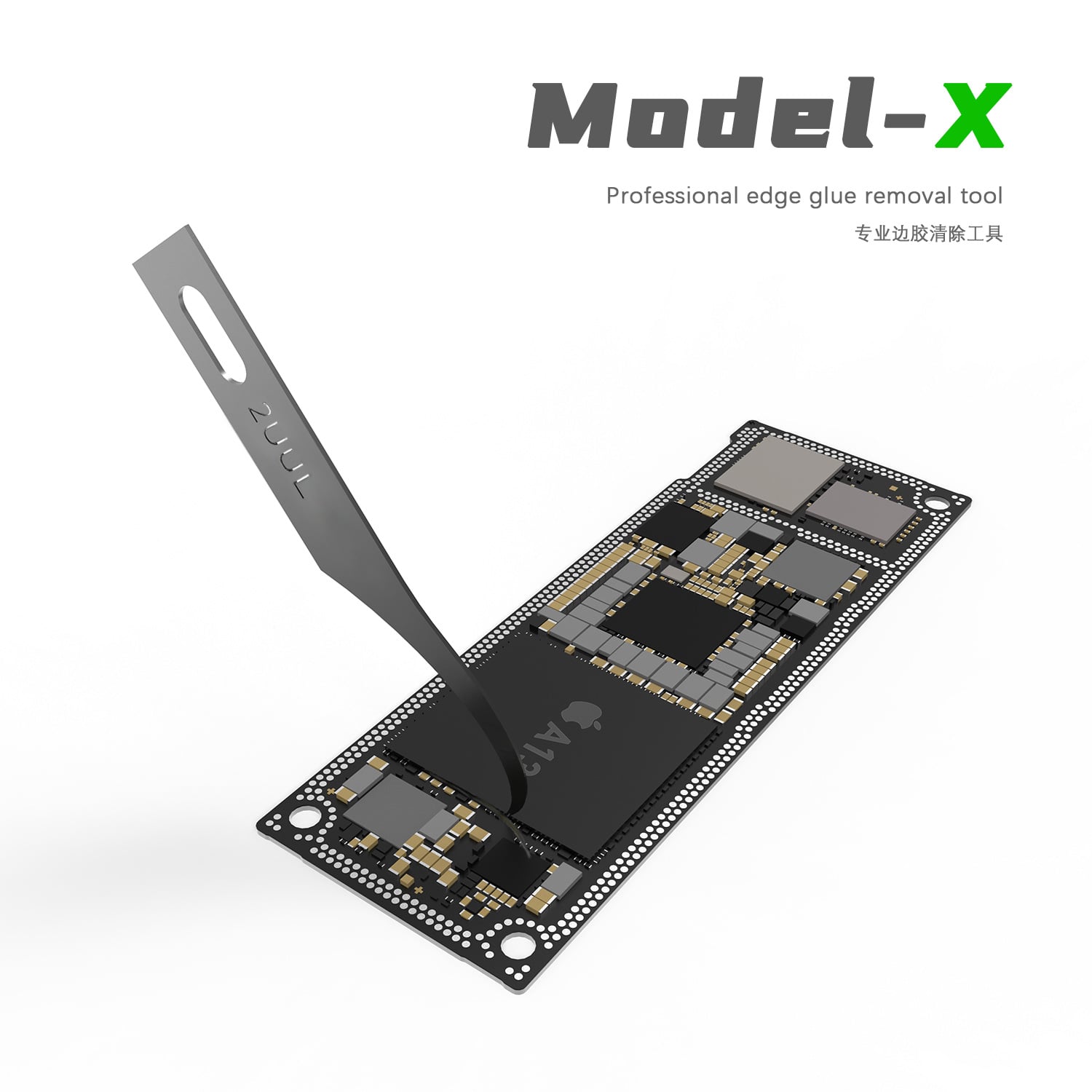 2UUL HAND FINISH SEXY BLADES SET FOR PCB UNDERFILL CLEAN