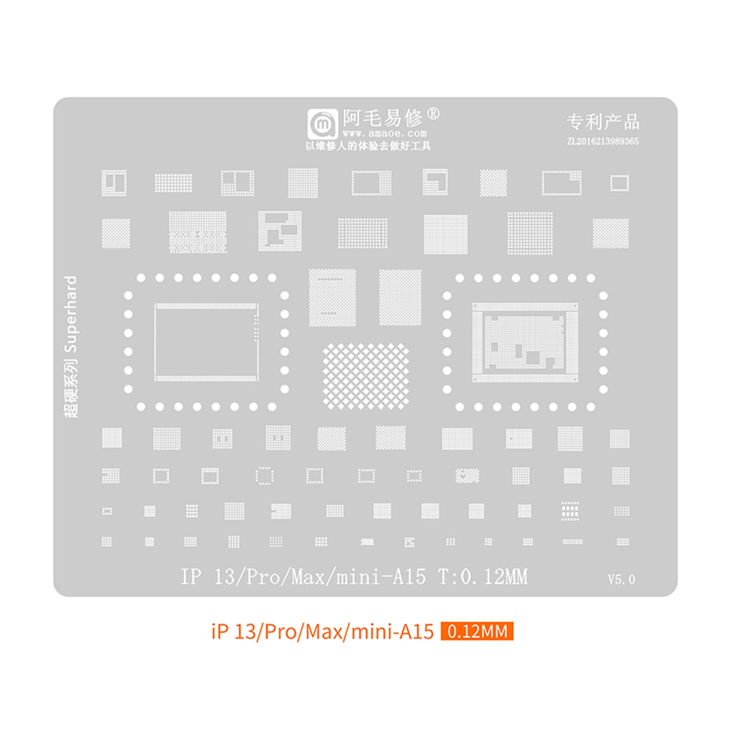 AMAOE BGA REBALLING STENCIL TEMPLATE FOR IPHONE 6-13PROMAX