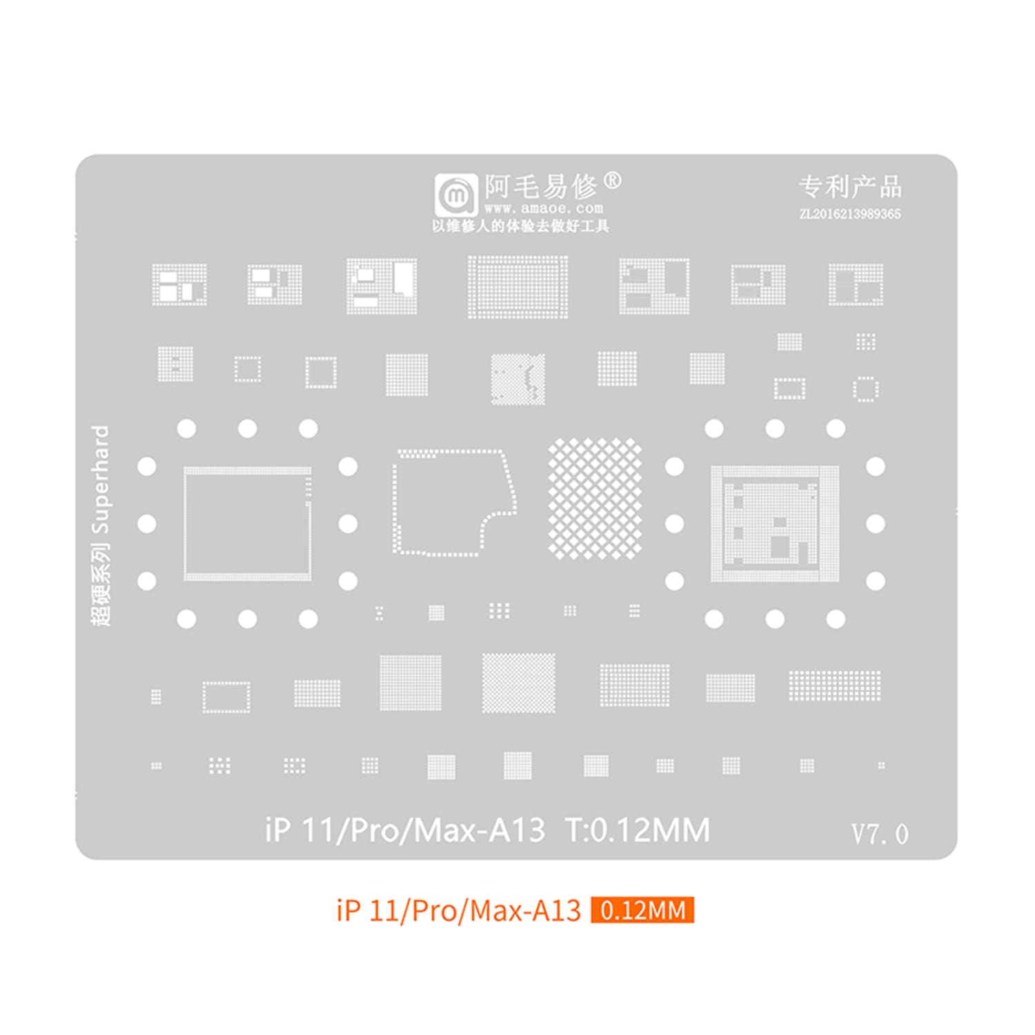 AMAOE BGA REBALLING STENCIL TEMPLATE FOR IPHONE 6-13PROMAX