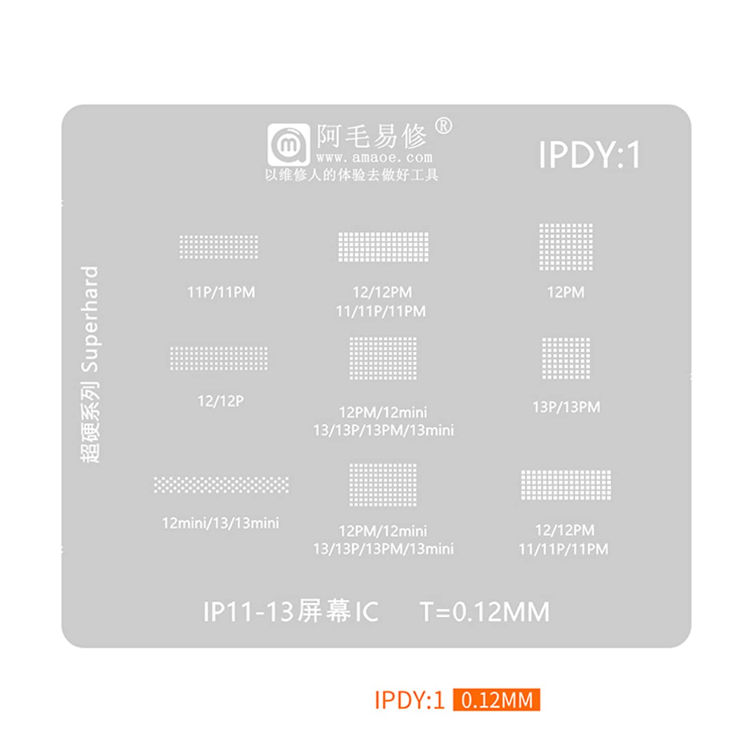 AMAOE LCD SCREEN IC BGA REBALLING STENCIL FOR IPHONE 11-13PROMAX