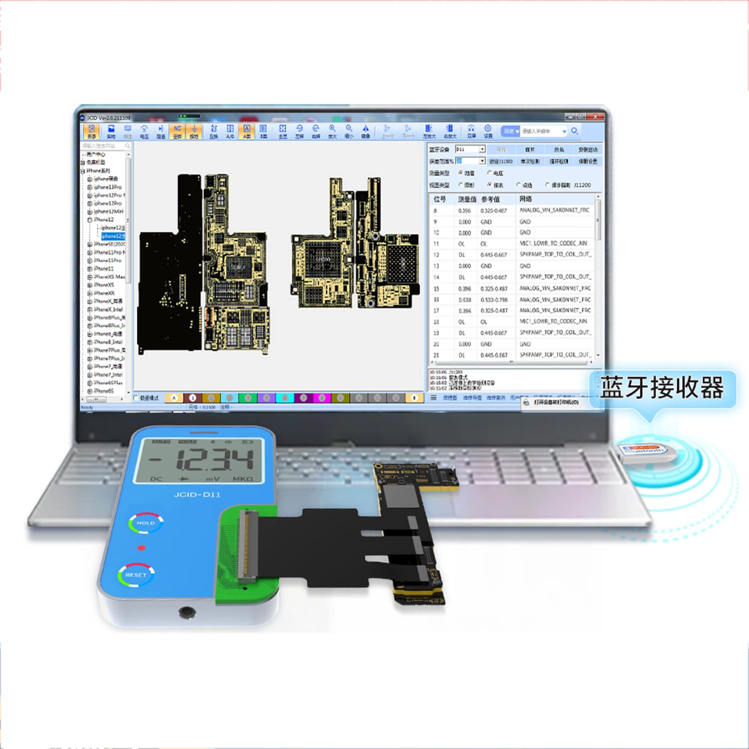 JCID D11 MULTIFUNCTIONAL DIGITAL DETECTOR