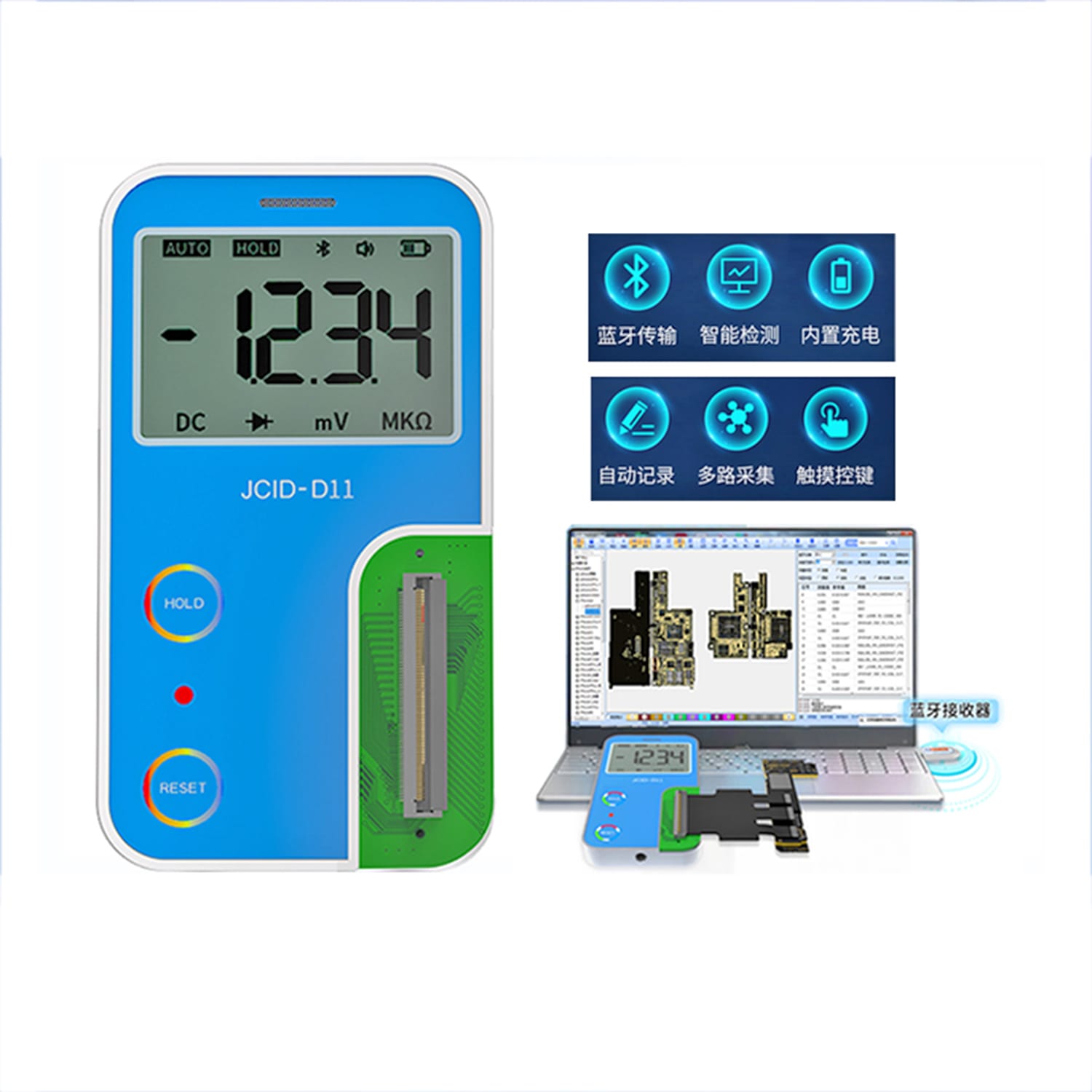 JCID D11 MULTIFUNCTIONAL DIGITAL DETECTOR