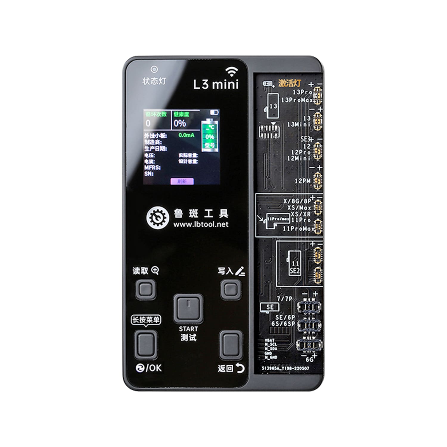 LUBAN L3 MINI INTELLIGENT REPAIR PROGRAMMER FOR PHONE 6-13PROMAX