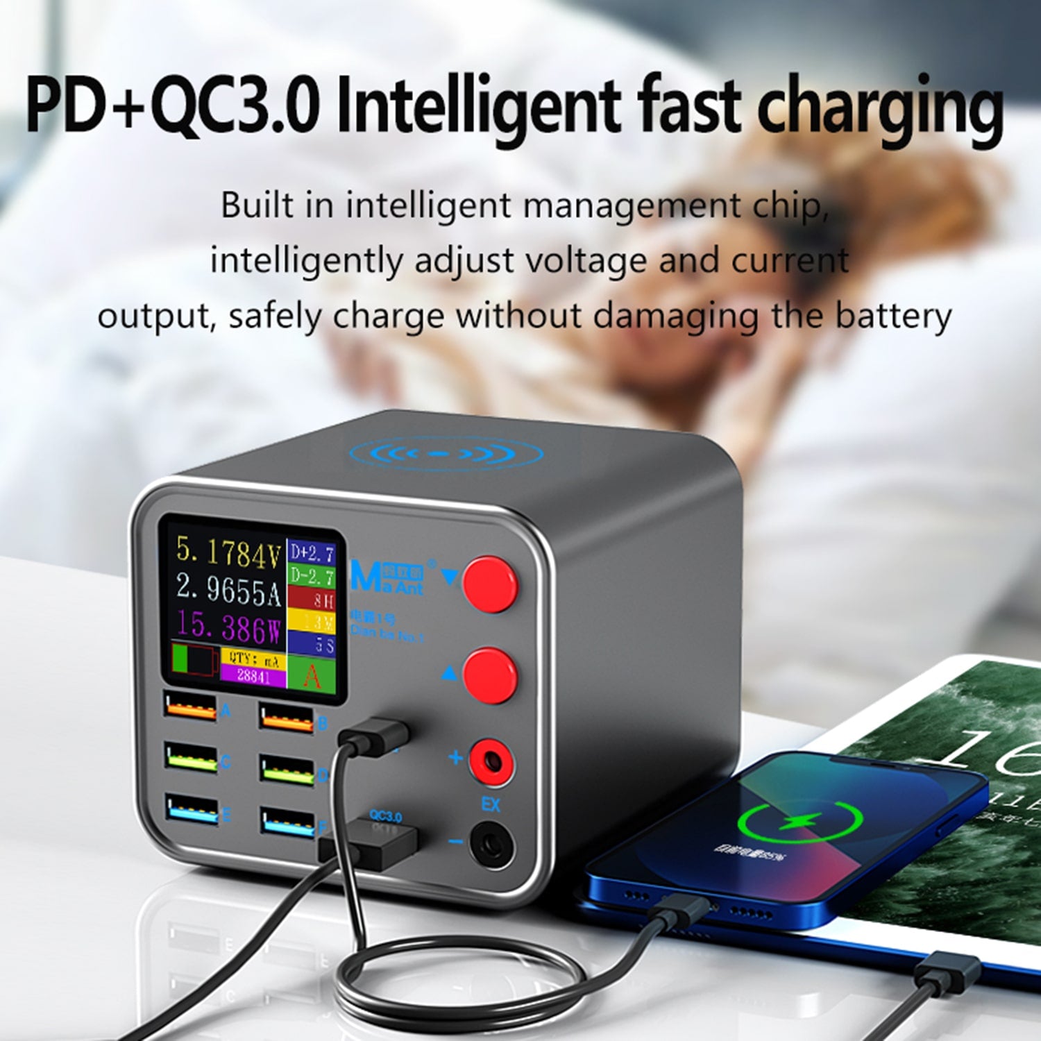 MAANT DIANBA NO.1 MULTI-FUNCTION 8-PORT PD CHARGER
