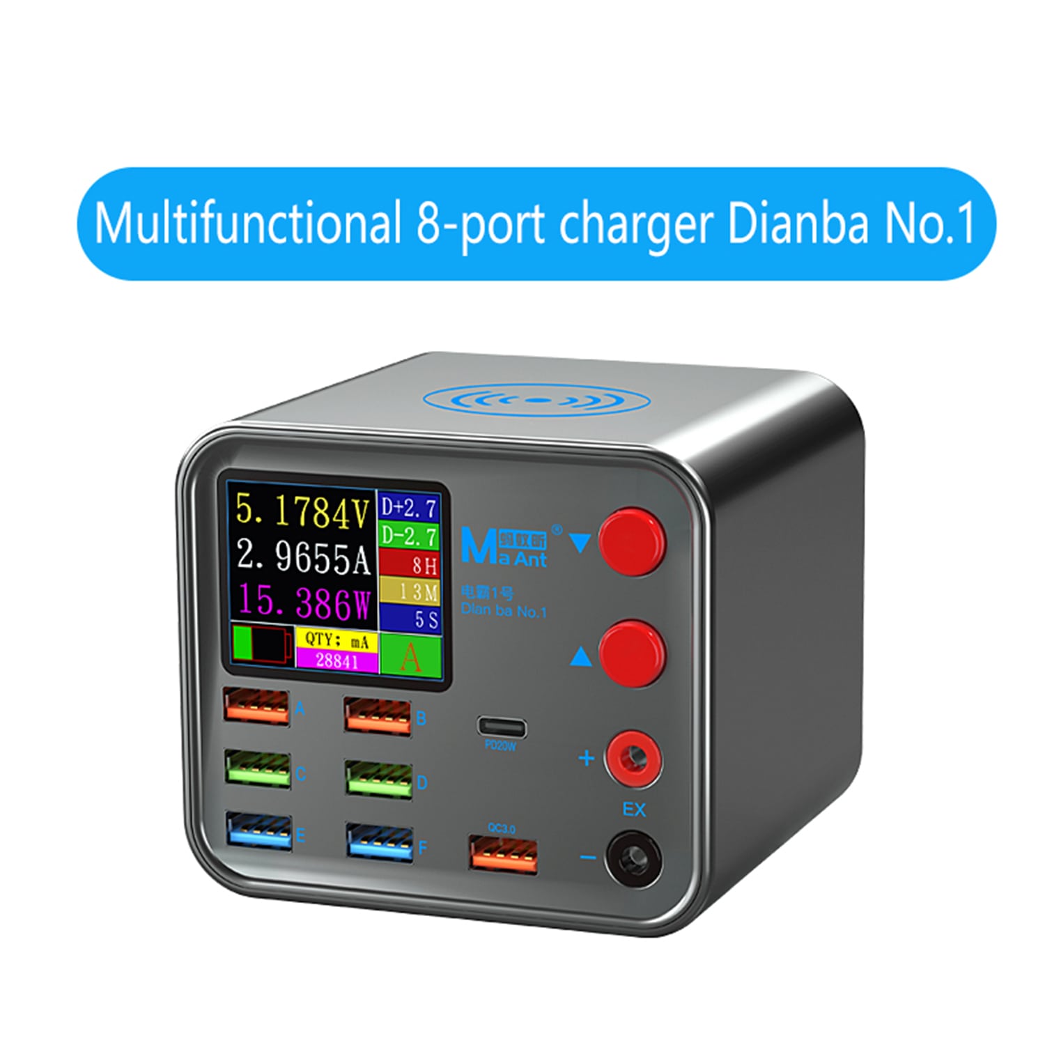 MAANT DIANBA NO.1 MULTI-FUNCTION 8-PORT PD CHARGER