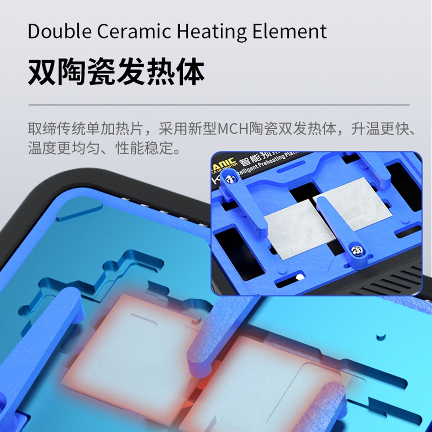 MECHANIC HEAT KIT REFLOW SOLDERING PREHEATING PLATFORM FOR IPHONE X-13PROMAX