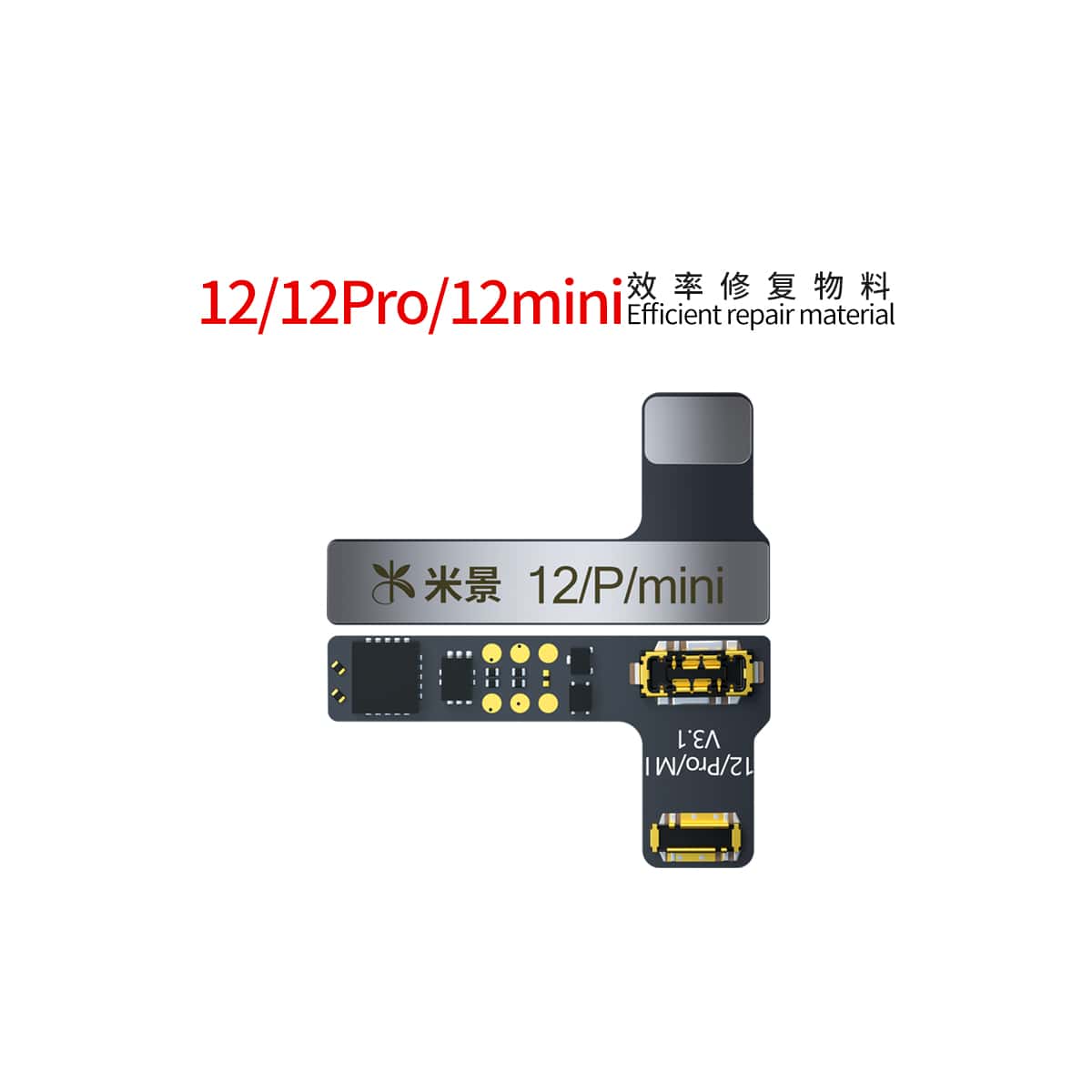 MIJING BTR-20 BATTERY REPAIR INSTRUMENT FOR IPHONE 8-13PROMAX