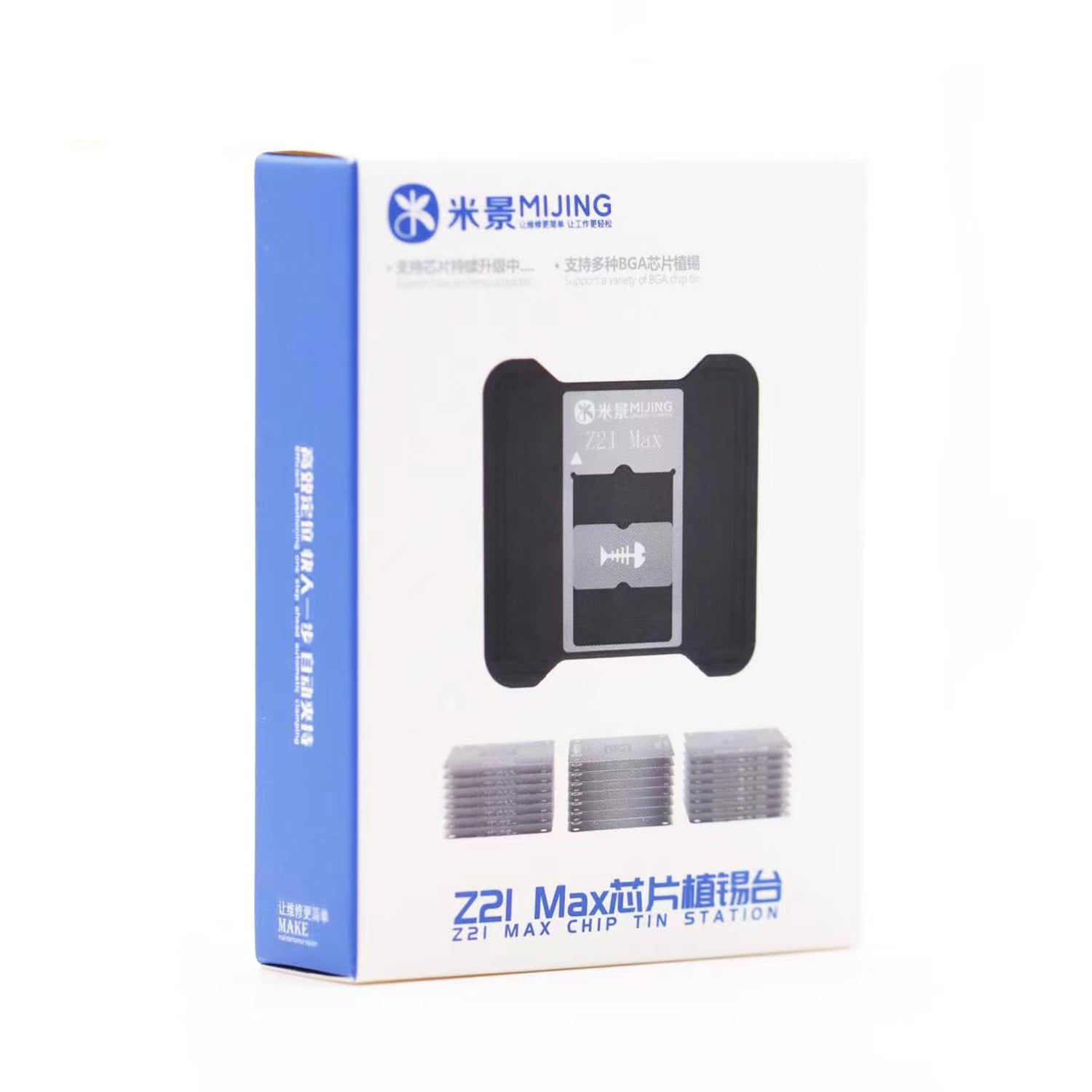 MIJING Z21 MAX CPU IC CHIP REBALLING STENCIL STATION FOR IPHONE ANDROID