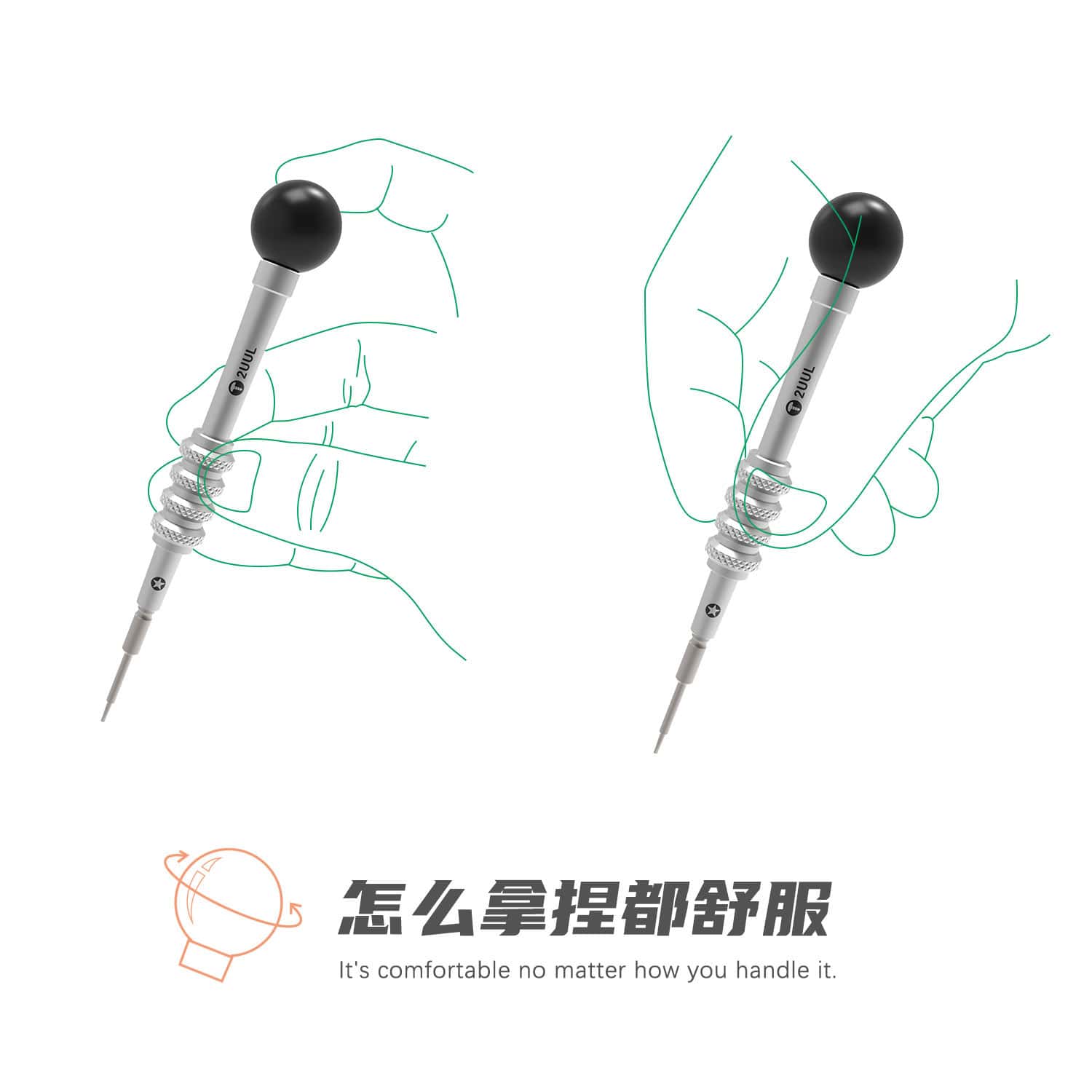 2UUL SCROO LOLLIPOP SCREWDRIVER 5PCS/SET